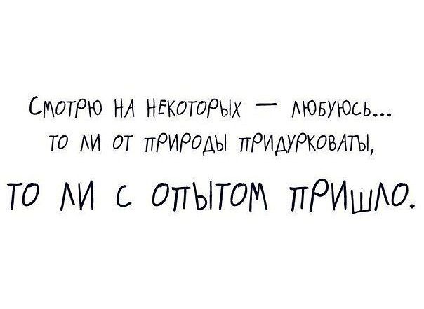 0-00 (604x441, 24Kb)