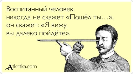 0-0Fg8dL3ovFJw (425x237, 27Kb)