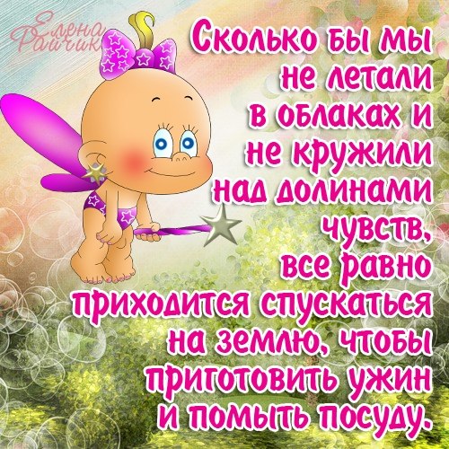 http://img1.liveinternet.ru/images/attach/c/0/118/647/118647333_95109436_large_MfsrXGsL4_A.jpg