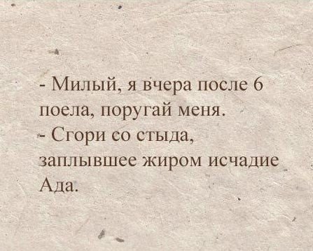 5710130_ahah (447x358, 40Kb)