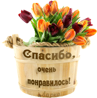 1681-l.kondratyeva_17-07 (200x202, 69Kb)