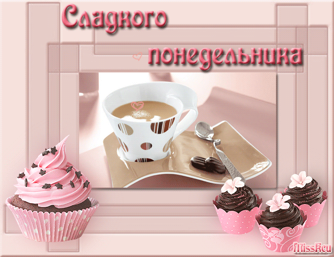 3768849_ (650x500, 169Kb)