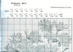  246547-76af9-68738246-m750x740-u1a448 (700x498, 254Kb)