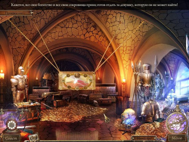 detective-quest-the-crystal-slipper-collectors-edition-screenshot4 (640x480, 384Kb)
