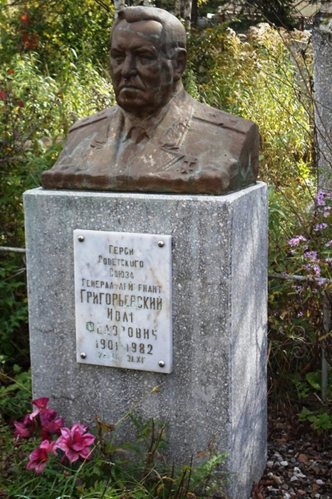 Grigoryevskiy pamitnik (466x700, 411Kb)