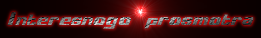 cooltext1839422601 (517x77, 35Kb)