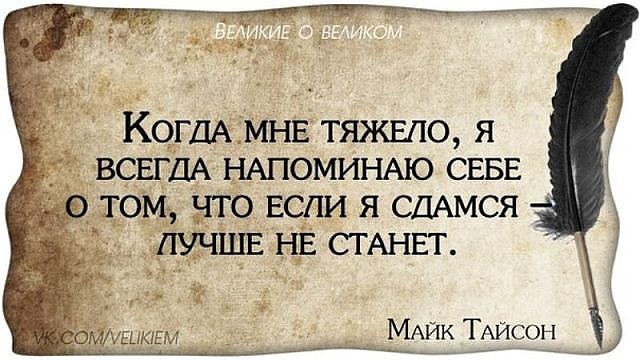 Поздравления руководителю Подбор тура на официальном сайте турфирмы в Воронеже