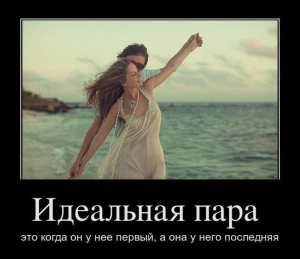 3416556_36d4ed1f533c4b276a8aff229d719f6d (600x518, 123Kb)