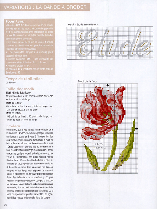 DFEA 68_tulip1 (526x700, 421Kb)
