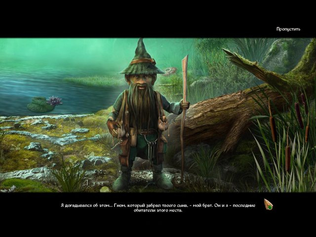 lost-lands-dark-overlord-screenshot5 (640x480, 223Kb)