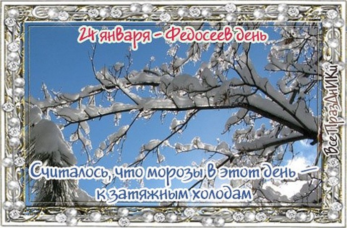 http://img1.liveinternet.ru/images/attach/c/0/119/901/119901905_getImage__1_.jpg