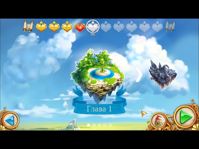 my-kingdom-for-the-princess-4-screenshot4 (640x480, 242Kb)