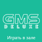 GMS_deluxe (148x149, 8Kb)