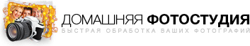 logo2 (353x66, 11Kb)