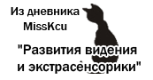 4337340_1 (173x90, 11Kb)