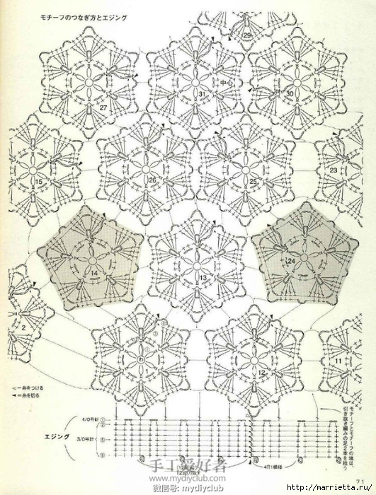 Вяжем берет цветочными мотивами крючком. Схема (22) (531x700, 340Kb)