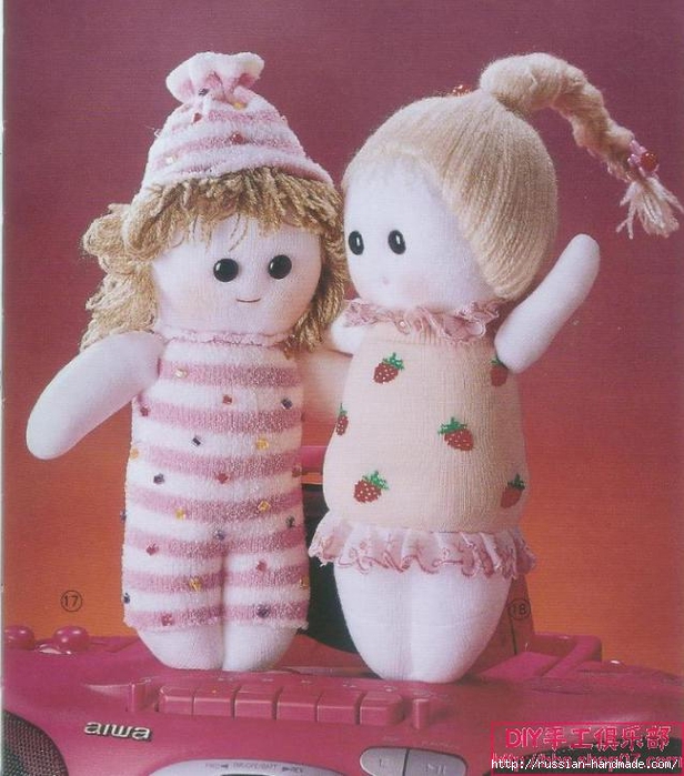 Текстильные куклы своими руками: выкройка пупса