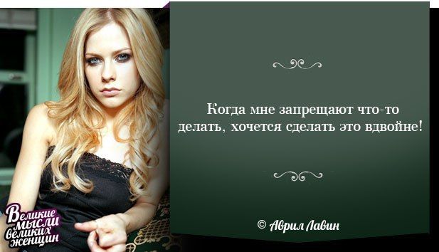 Пословицы о качестве Официальный сайт поликлиники им. Семашко