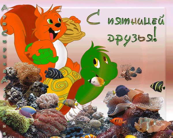 3470549_pyatn_1_ (600x480, 370Kb)