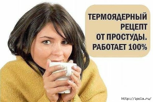 http://img1.liveinternet.ru/images/attach/c/0/120/695/120695633_2835299__3_.jpg