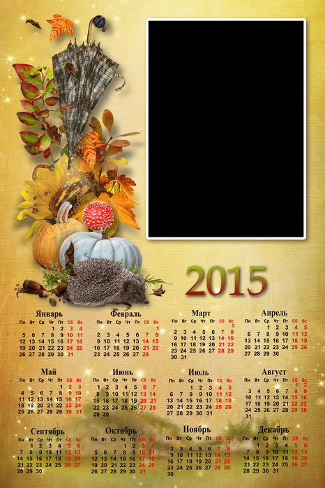 autumn_ calendar2015 (466x700, 189Kb)