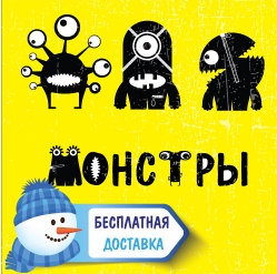 (249x247, 98Kb)