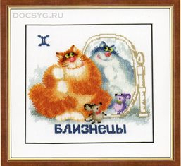Поздравления учителям на выпускной - Поздравок Поздравления с Днем рождения сыну