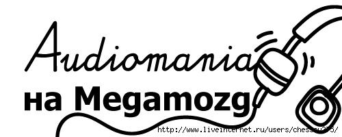2791046_adb809ea569844068cc4a50fa24b009a (500x200, 57Kb)