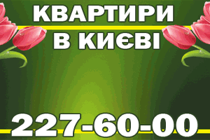 4208855_819395aed1d9e0509414cc195dbb0c36 (300x200, 35Kb)