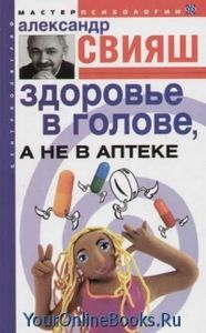 9cb6e71fd379c0a6d58ef216f9910ae9_L (186x300, 22Kb)