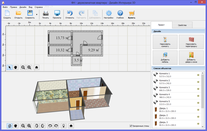 nscreen01 (668x421, 140Kb)