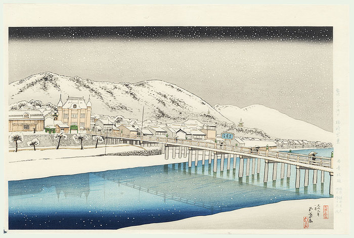 Sanjo Bridge, Kyoto, 1920 (700x470, 100Kb)