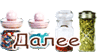 4565946_0_a6c84_a84f1c64_S (100x52, 10Kb)