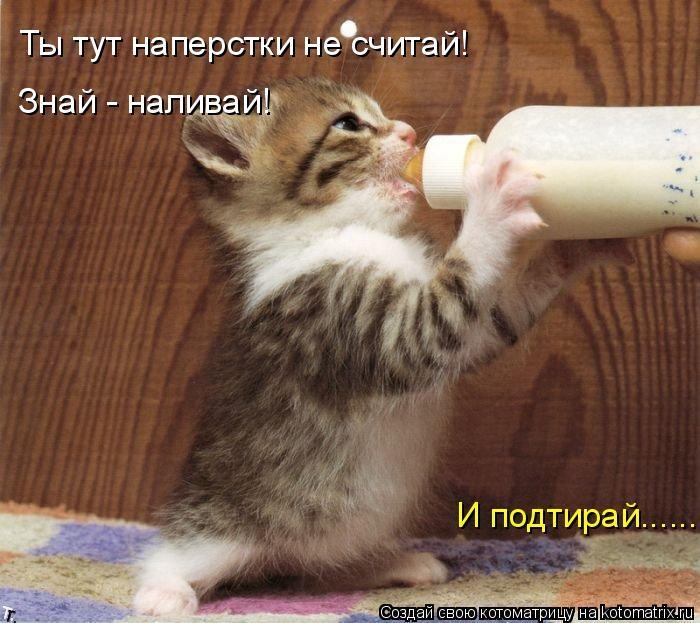 1427403687_02 (700x623, 228Kb)