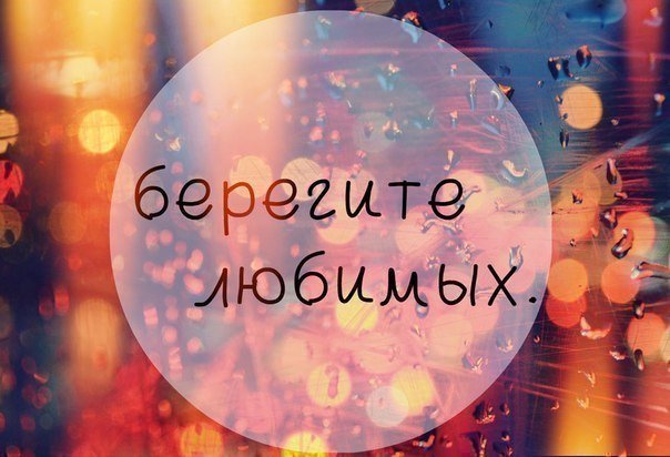 4248238_30 (604x412, 54Kb)