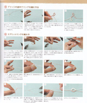 ֧ӧ Yokoyama and Kayo - Crochet and Tatting Lace Accessories - 2012_24 (587x700, 415Kb)