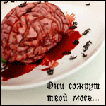  (150x150, 104Kb)