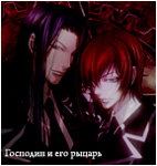  (142x150, 42Kb)
