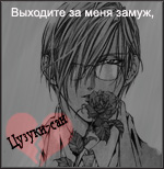  (150x154, 29Kb)