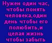 (176x144, 16Kb)