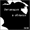  (100x100, 0Kb)