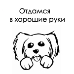  (150x150, 32Kb)