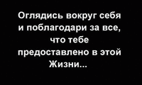  (200x120, 6Kb)