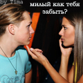  (120x120, 46Kb)