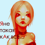  (150x150, 12Kb)