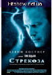 (77x110, 4Kb)