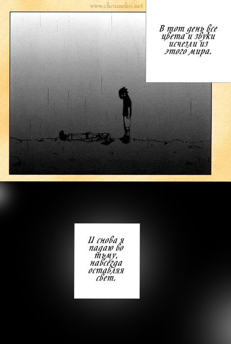  (470x699, 66Kb)