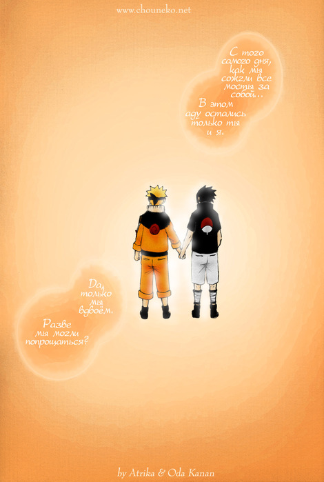  (470x699, 81Kb)
