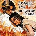  (120x120, 29Kb)