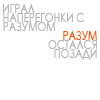  (100x100, 3Kb)